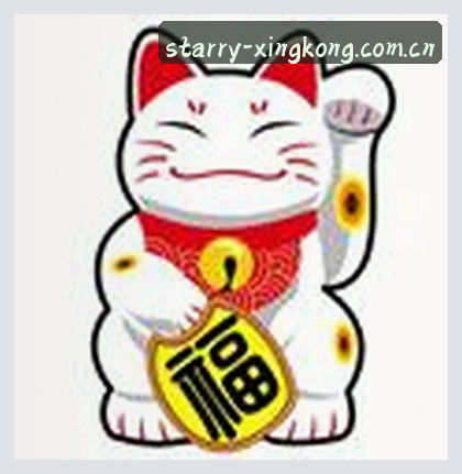 李娜